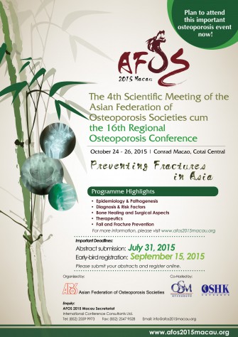 AFOS-2015-Poster
